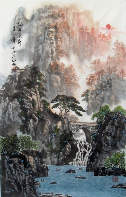 500x777 Sunrise Rising Sun Classic Best Painting Chinese Brush Ink