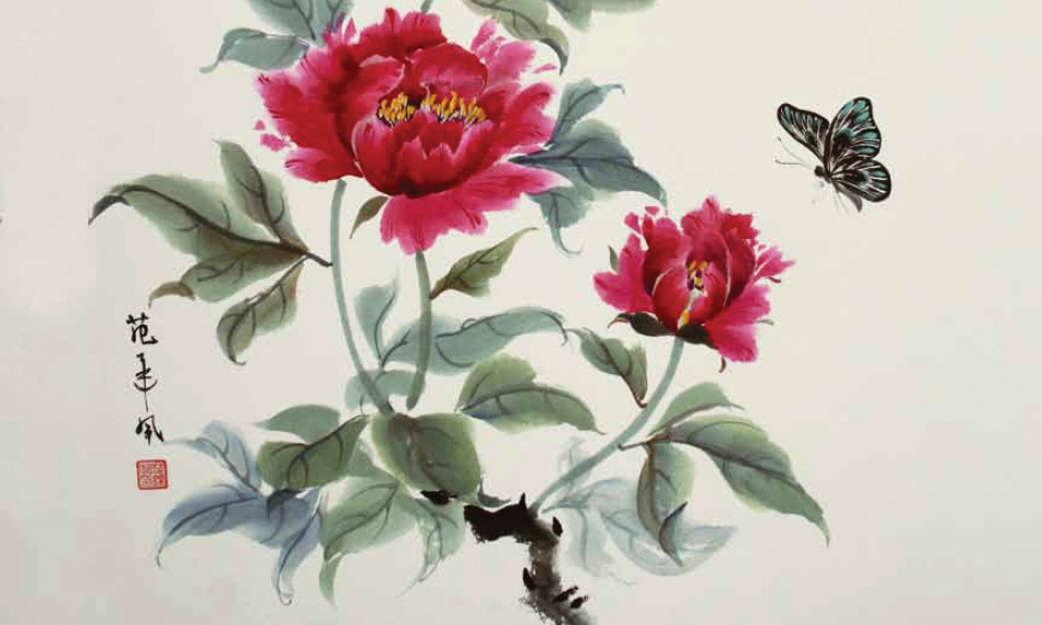 950x570 Chinese Brush Painting Books