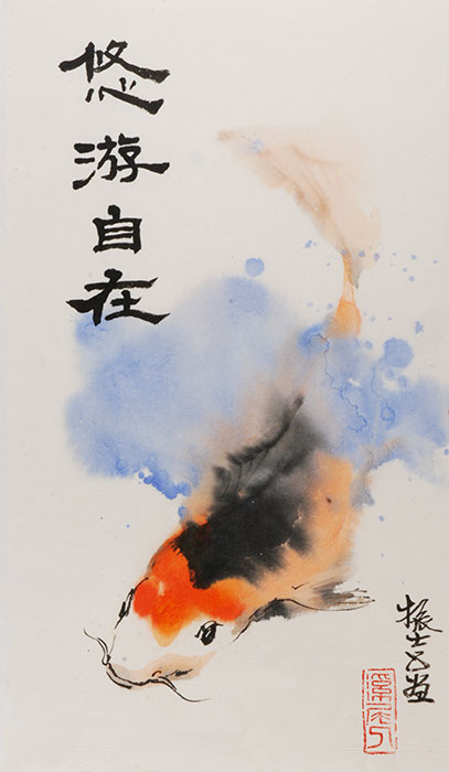 407x700 Chinese Painting Koi Fish Freedom