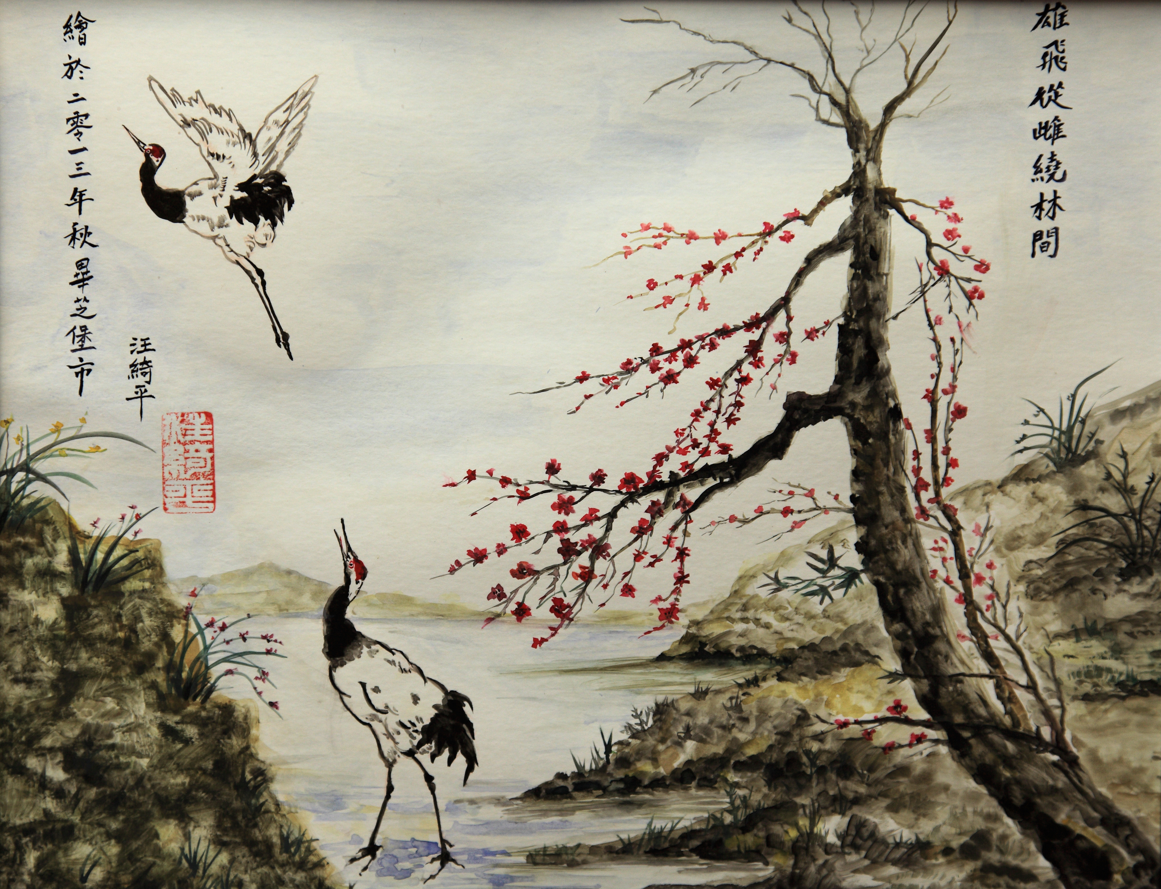 3853x2952 Watercolor In Chinese Painting Style Lucia Wong Artwork