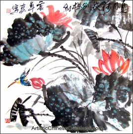 268x270 Chinese Paintings On Rice Paper, Chinese Traditional Paintings