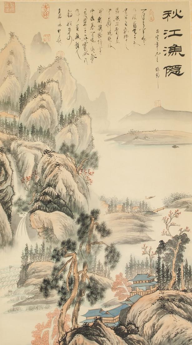 615x1100 Chinese Watercolor Paper Scroll Signed By Artist