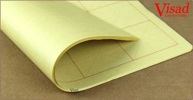 640x332 Chinese Rice Paper Painting Supplies Watercolor Paper A4 Yellow