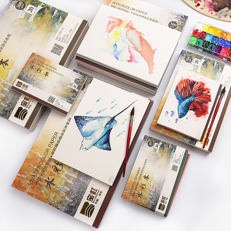 800x800 Usd 8.85] Baohong Cotton Paddle Watercolor Watercolor Paper Four