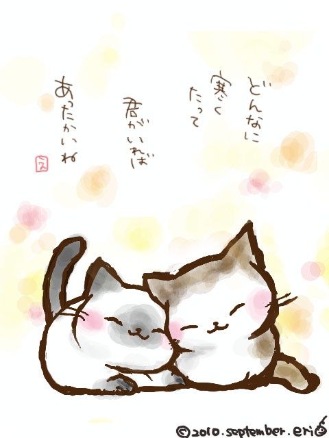 480x640 Drawn Kitten Cute Pet