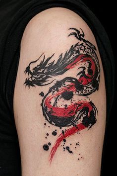 236x354 Watercolour Dragon Tattoo