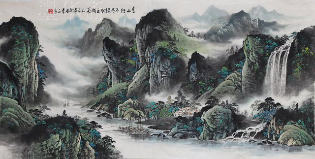 640x323 Asian Chinese Painting Calligraphy Famous Watercolor Painting