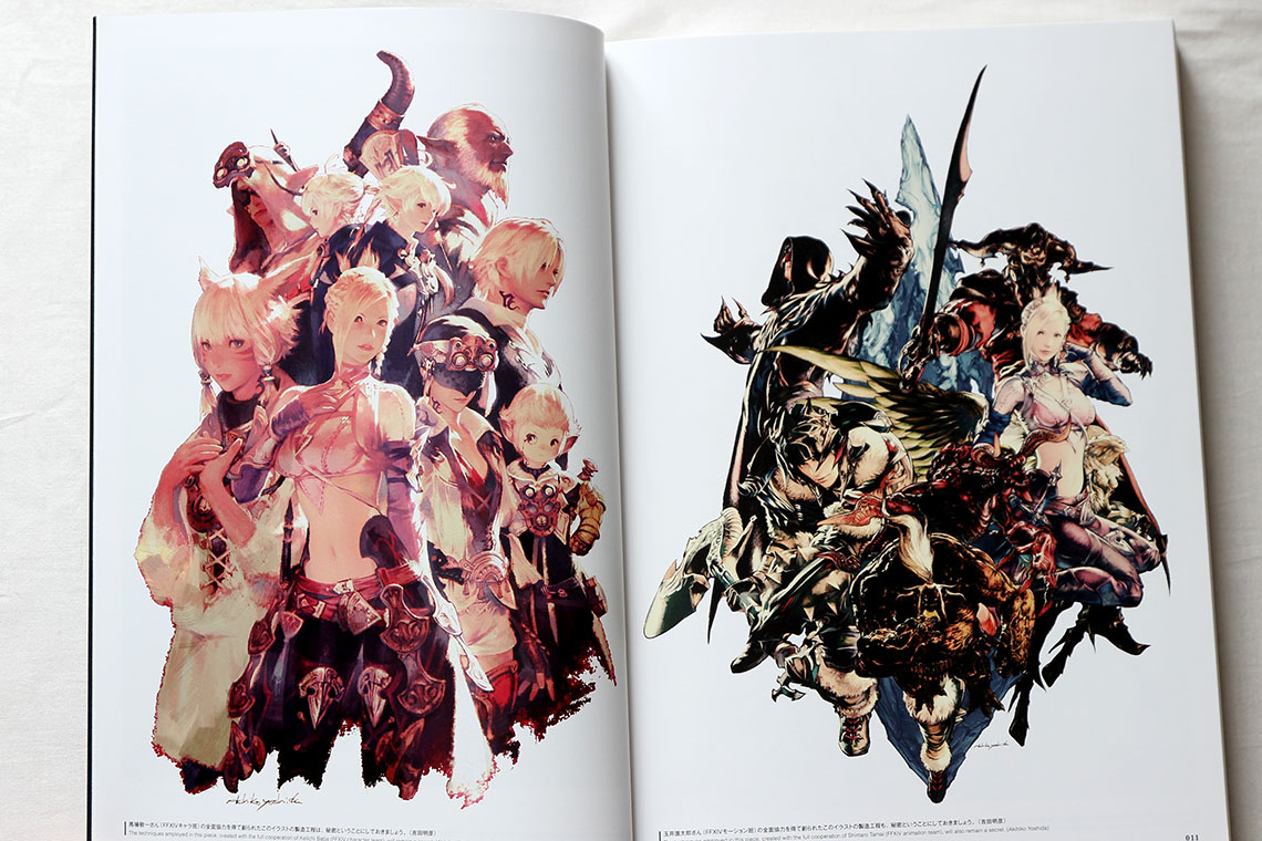 1140x760 Final Fantasy Xiv The Art Of Eorzea Another Drawn So Artbooks