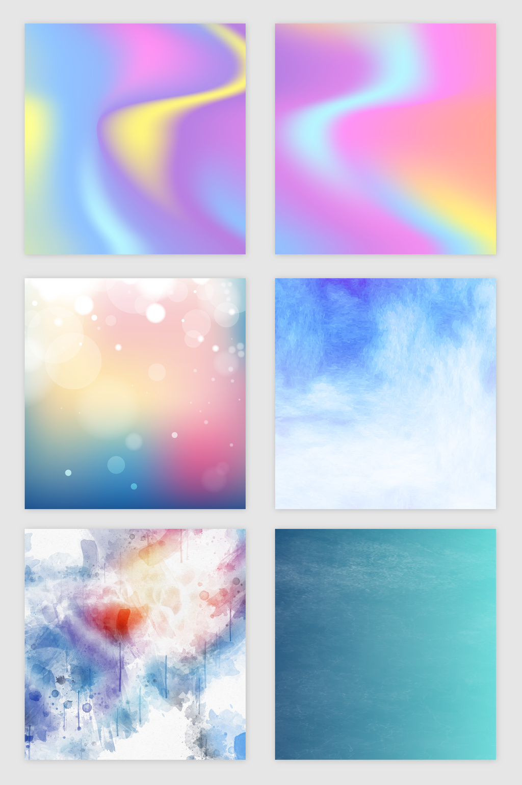 1024x1540 Fluorescent Watercolor Background Vector Material Free Download