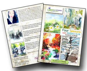 300x246 Four Seasons With Watercolor, Dvd The Marketplace