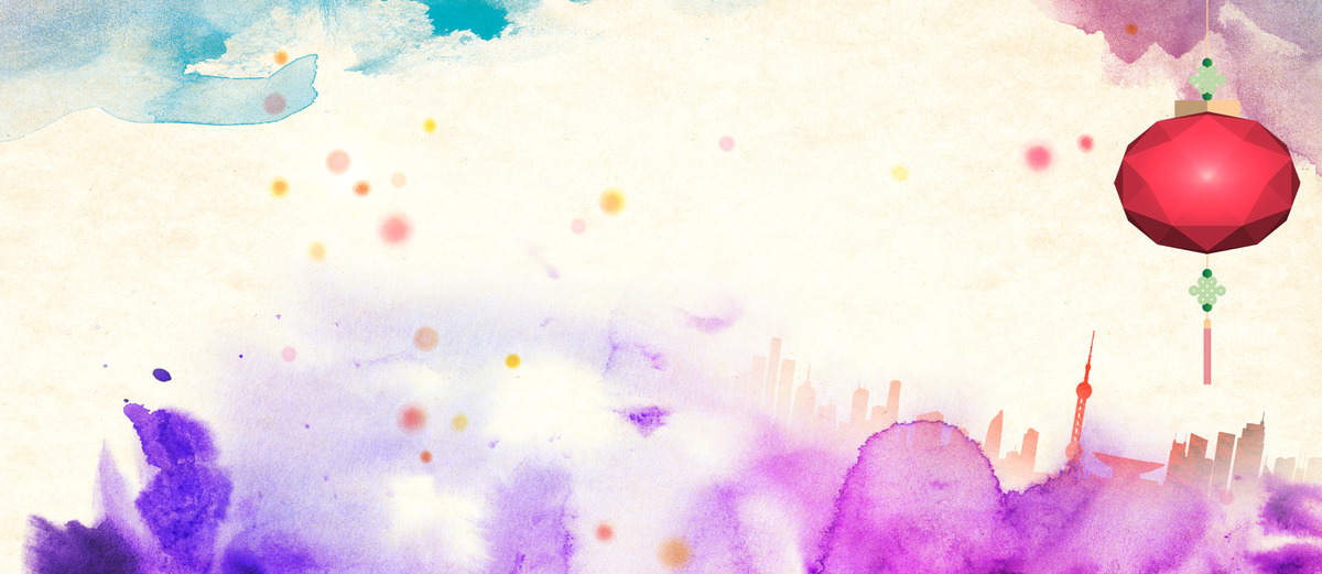 1200x521 Watercolor Wallpaper Design Pattern Background, Art, Color, Grunge