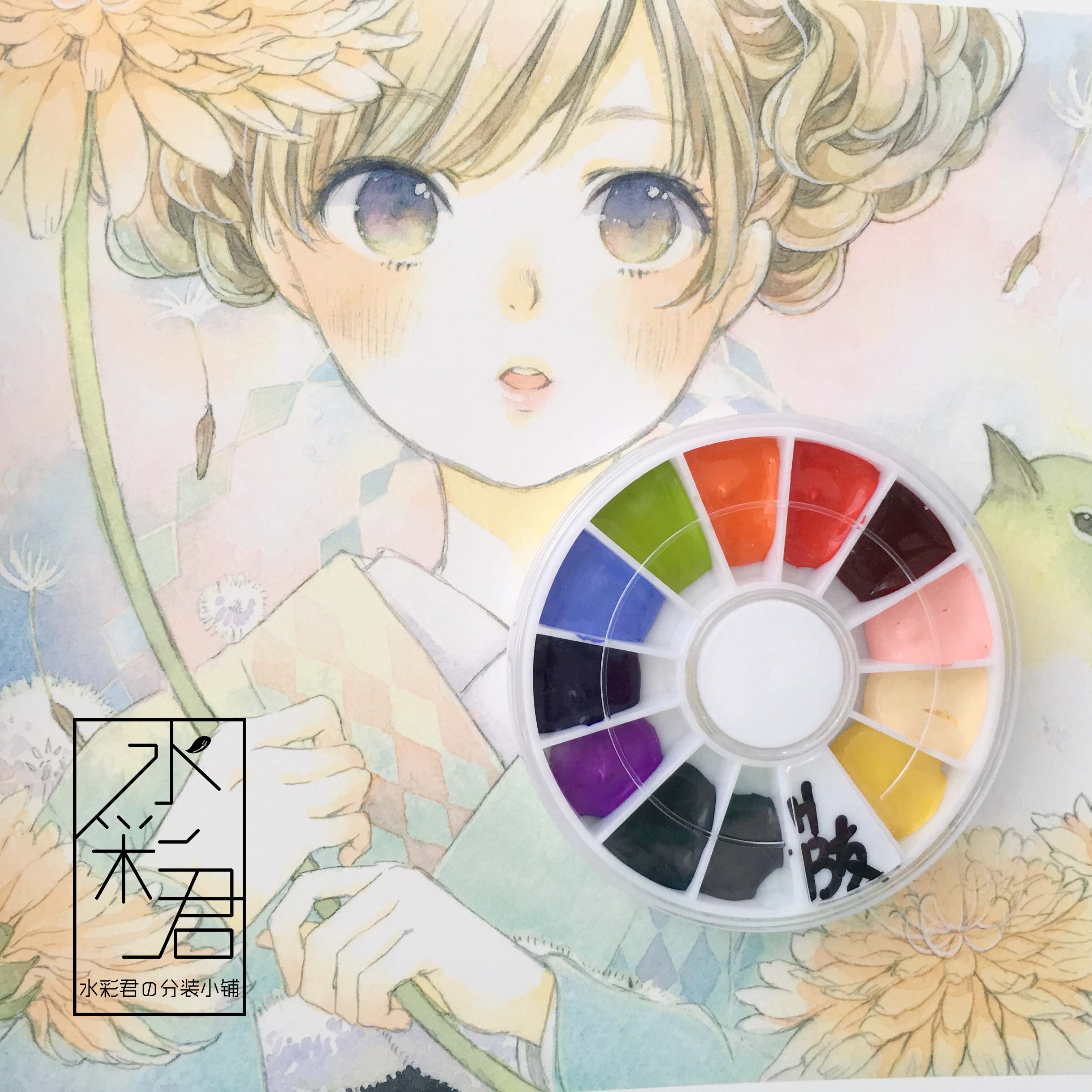 3024x3024 Usd 9.88] Friends Of The Wind 12 Color Cartoon Illustration