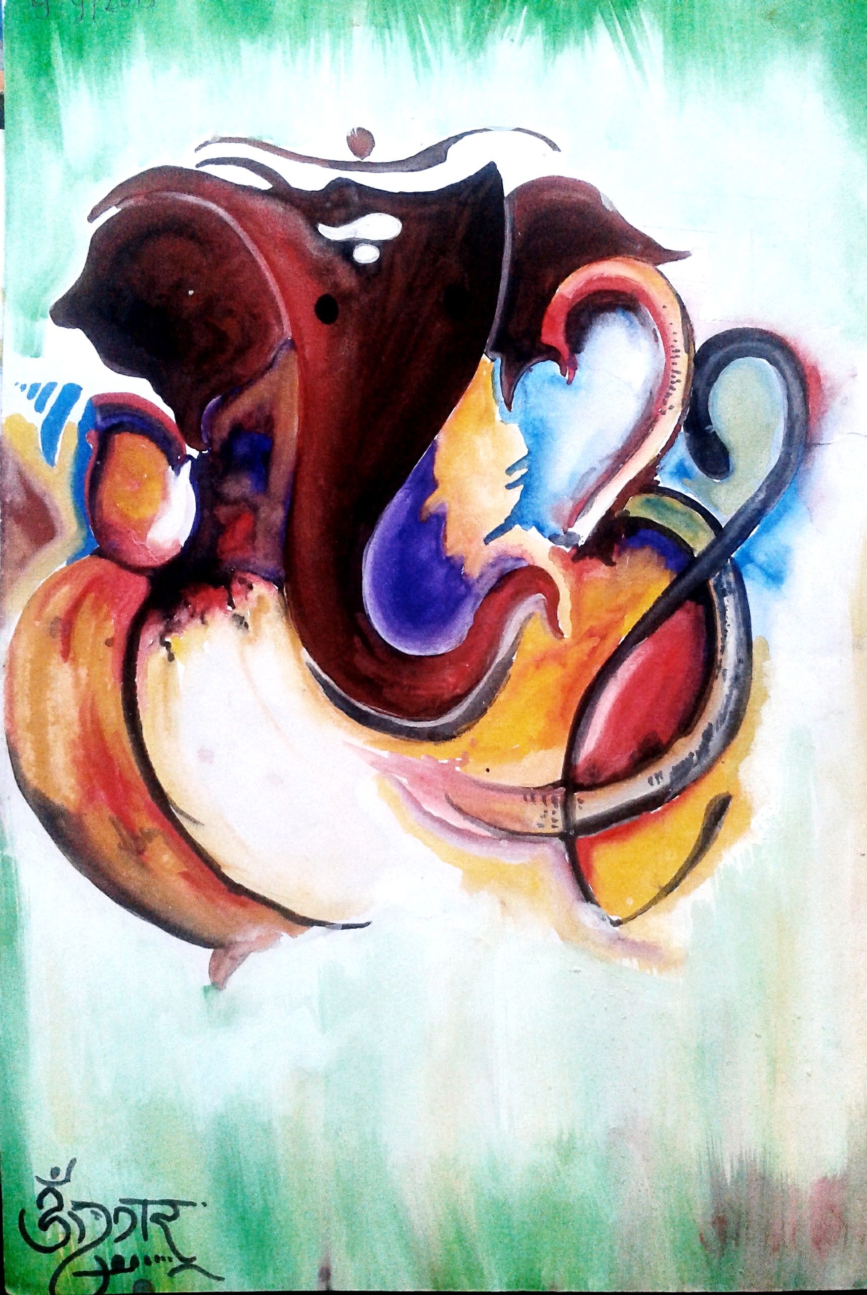 1714x2560 Watercolor Painting By Me