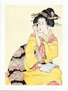 225x300 5x7 Inch Watercolor Painting Geisha Traditional Japanese Asian Art