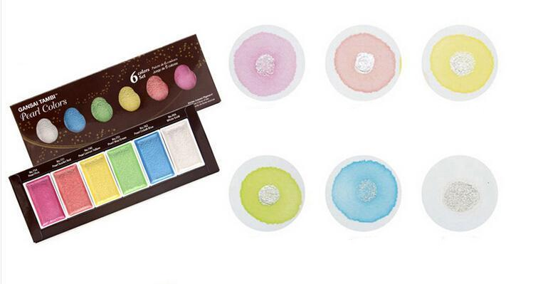 763x399 Starry Watercolor Paints