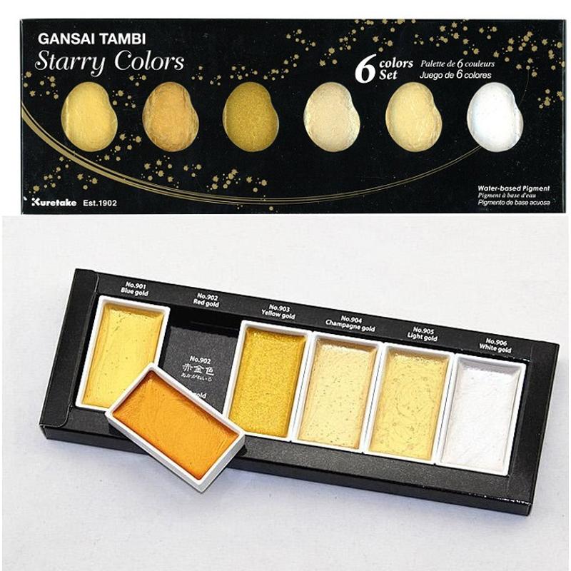 800x800 Goldpearl And Rose Watercolor Paint Painting Sketches