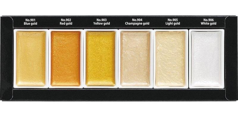 800x389 Starry Watercolor Paints