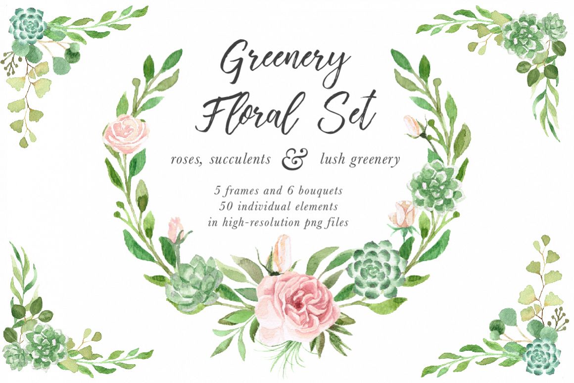 1160x774 Watercolor Greenery Floral Set