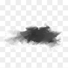 260x261 Gray Watercolor Png Images Vectors And Psd Files Free Download