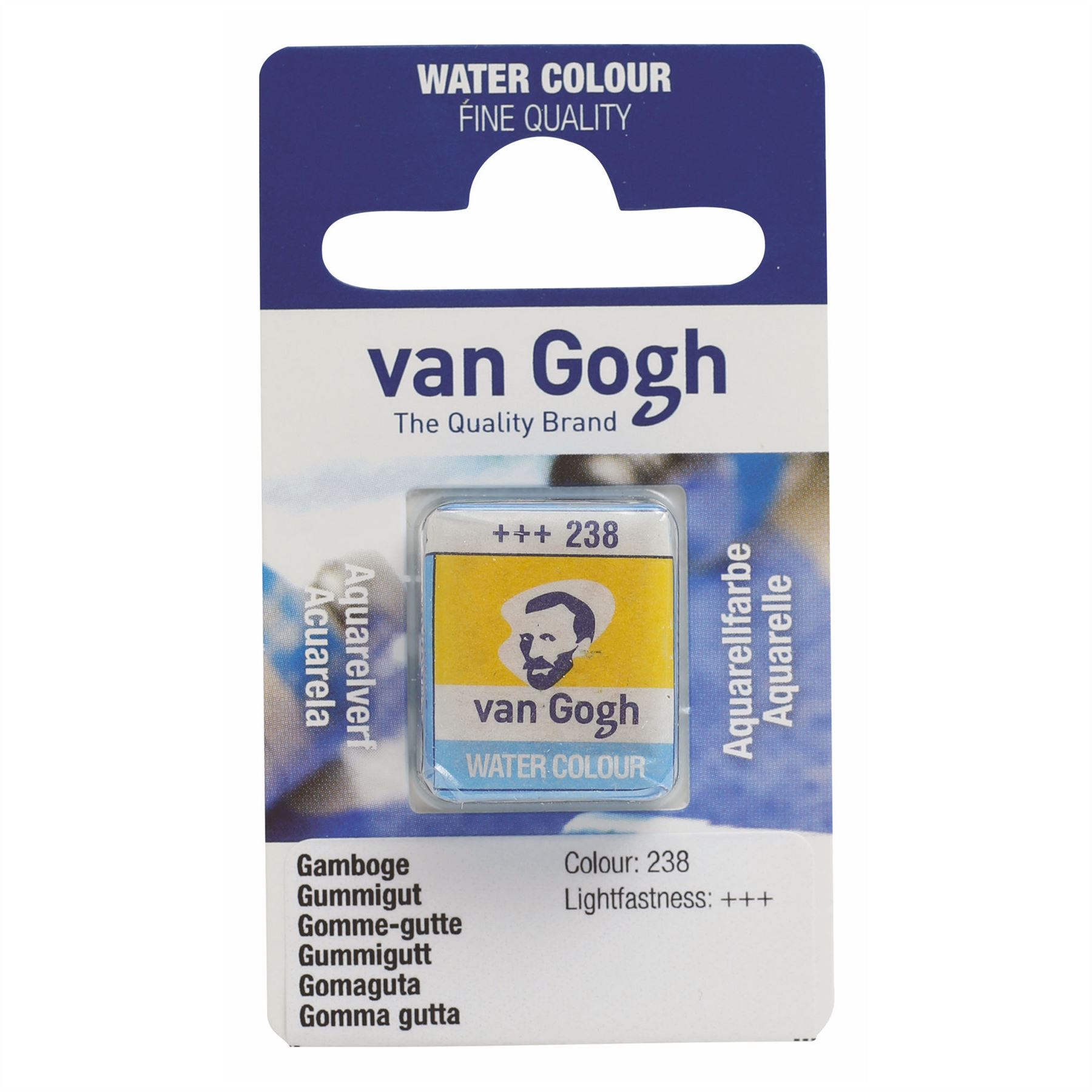 1800x1800 Royal Talens Single Van Gogh Artist High Quality Watercolor Paint