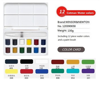 350x299 Winsorampnewton 12 Colors Solid Watercolor Paints High Quality