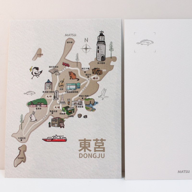 800x800 Chu] Matsu East Map Postcards High Quality Watercolor Paper
