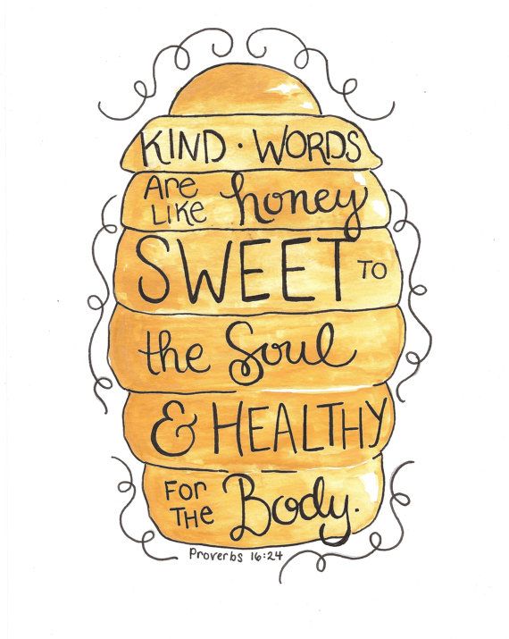 570x715 Kind Words Are Like Honey Watercolor Painting Jesus