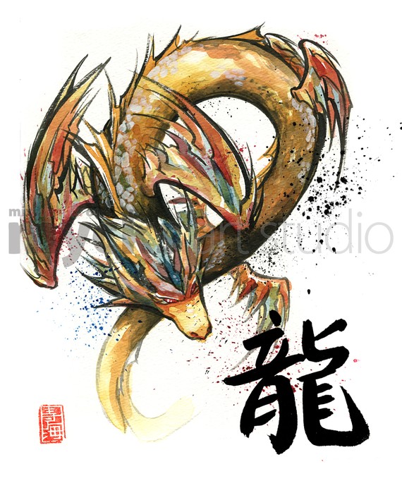 570x709 Famous Dragon Paintings