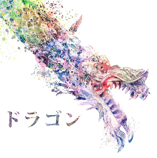 547x550 Watercolor Japanese Dragon Posters By Purplesparrow Redbubble