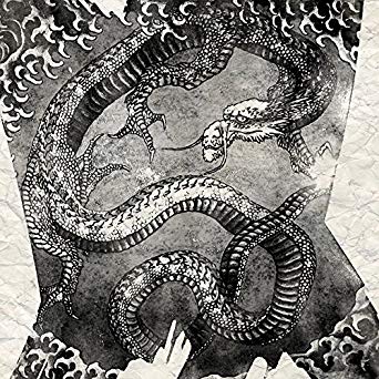 342x342 Artverse Hok026a1212a Watercolor Japanese Dragon In Black And