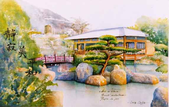 572x365 The Japanese Garden In Monte Carlo, Watercolor By Lucia Cappa A