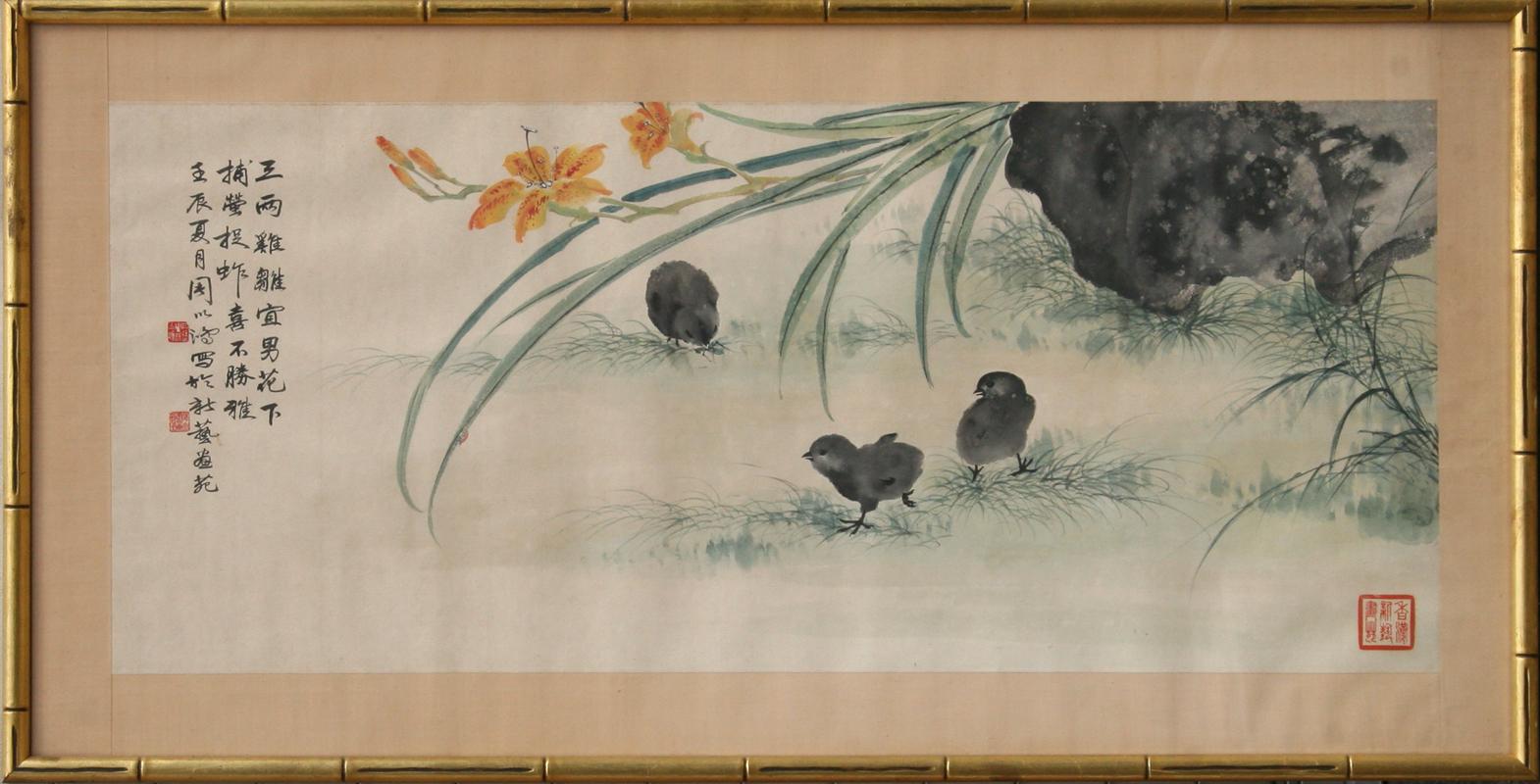 1570x800 Three Chicks, Japanese Watercolor