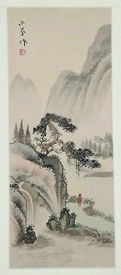176x400 Vintage Japanese Watercolor Scroll Painting On Silk Landscape W