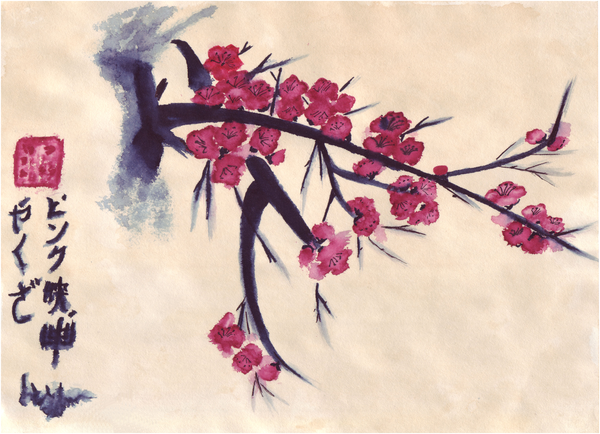 600x434 Japanese Flower Watercolor Chinese Watercolor Flowers By