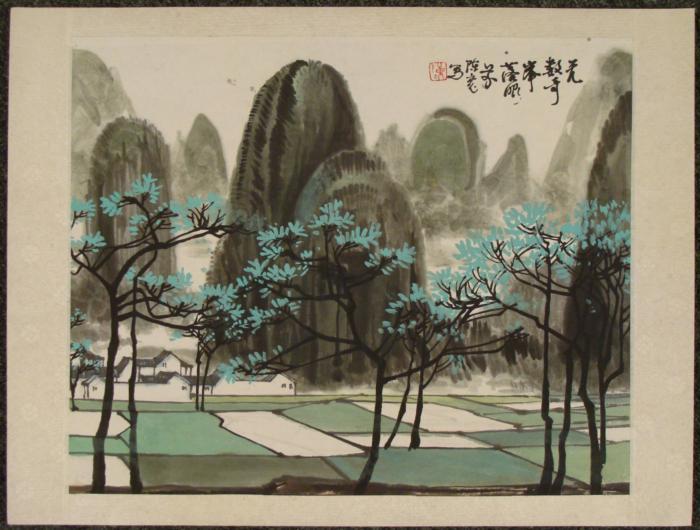 700x530 Japanese Original Watercolor Landscape Painting