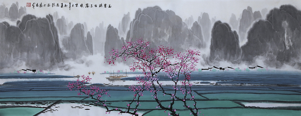 1000x385 Oriental Asian Art Painting Chinese Traditional Landscape Painting