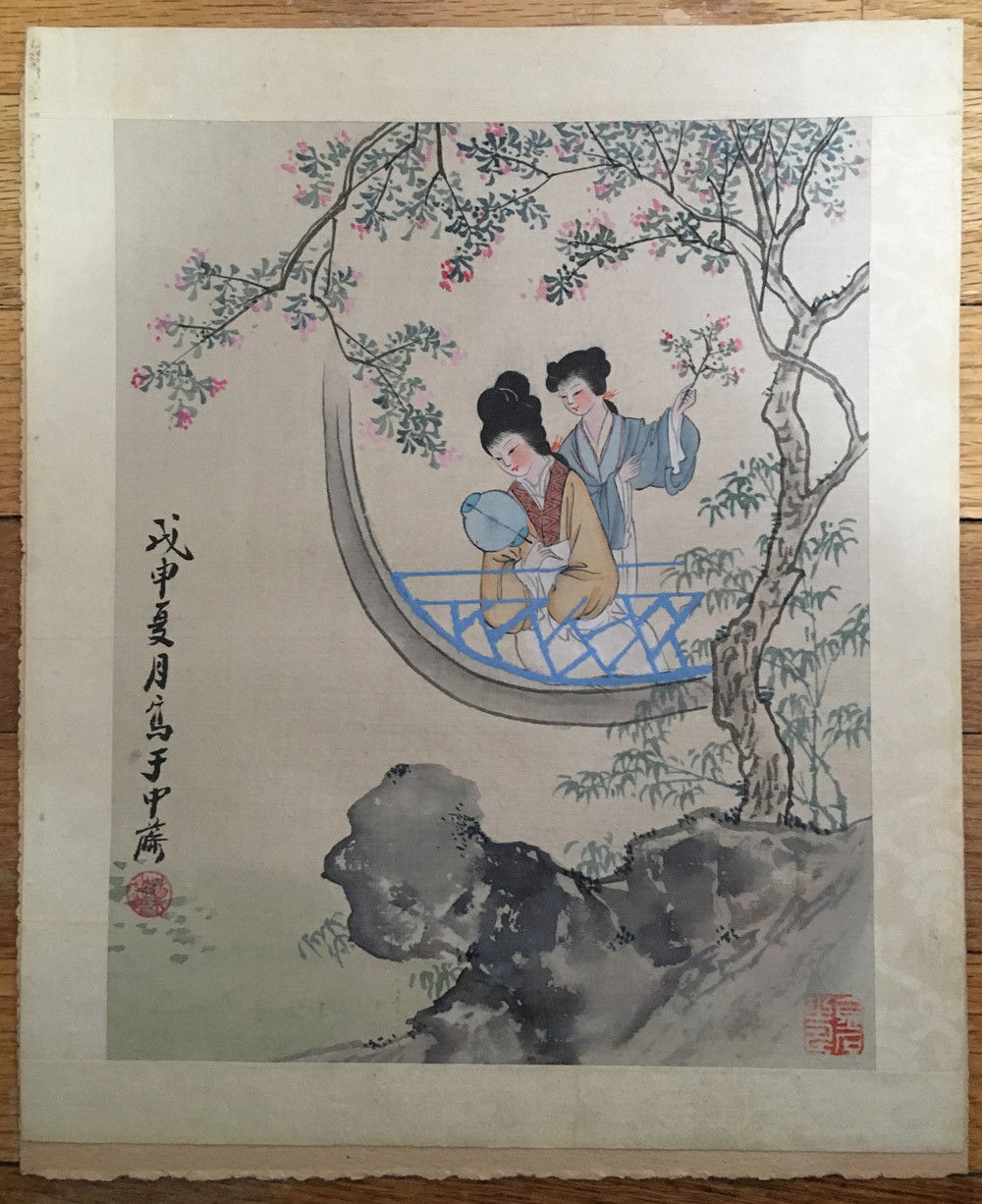 1000x1226 Vintage Japanese Watercolor Landscape On Silk Signed And Sealed