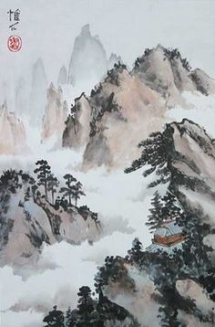 Japanese Watercolor Mountains