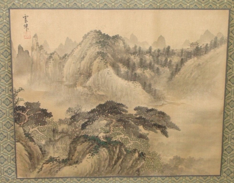 979x768 29 Mountain Scene Signed Japanese Watercolor