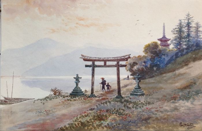 700x452 Japanese Temple Grounds, With Distant Mountains, Watercolour