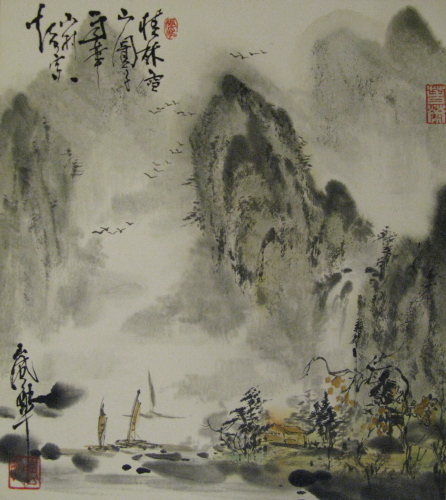 446x500 Misty Mountains Japanese Art Goods From Japan