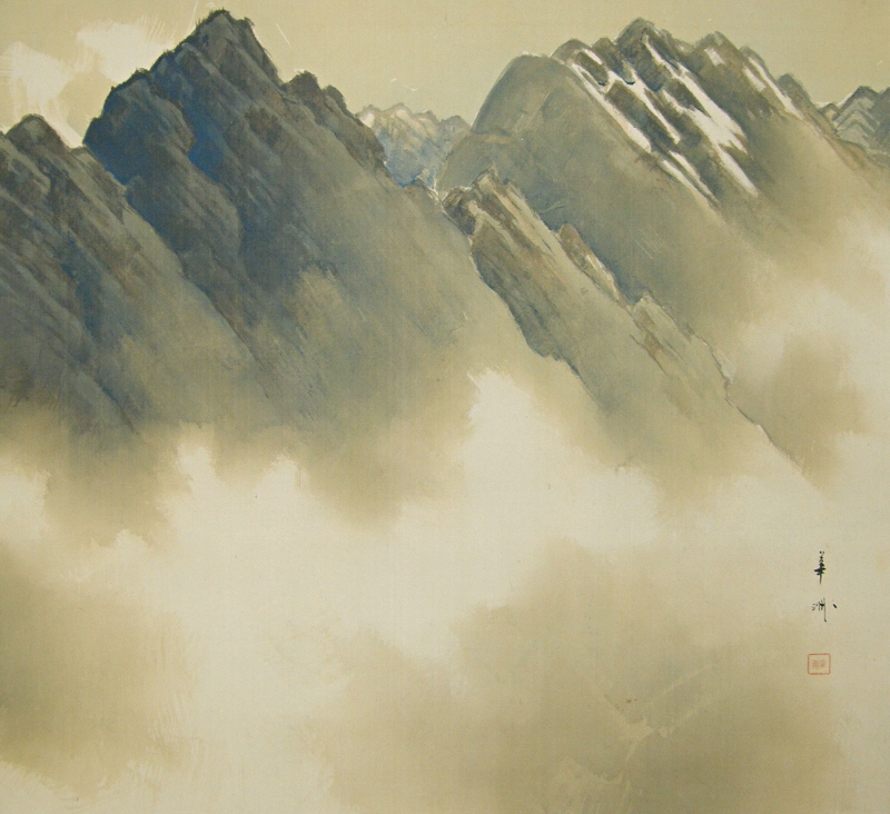 800x732 Ss 10113 [ Mountain Peaks Amp Clouds ] Japanese Vintage Kakemono