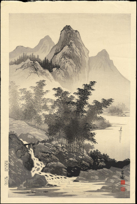 538x800 Tekiho, Imoto Bamboo And Mountain