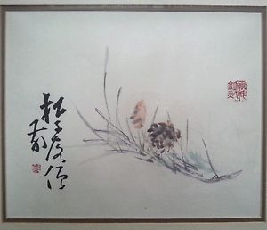 300x258 Original Signed Japanese Watercolor Painting 12 By 9.75 Ebay