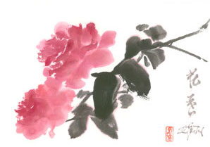 298x209 Chinese Watercolors, A World Of Light And Transparency