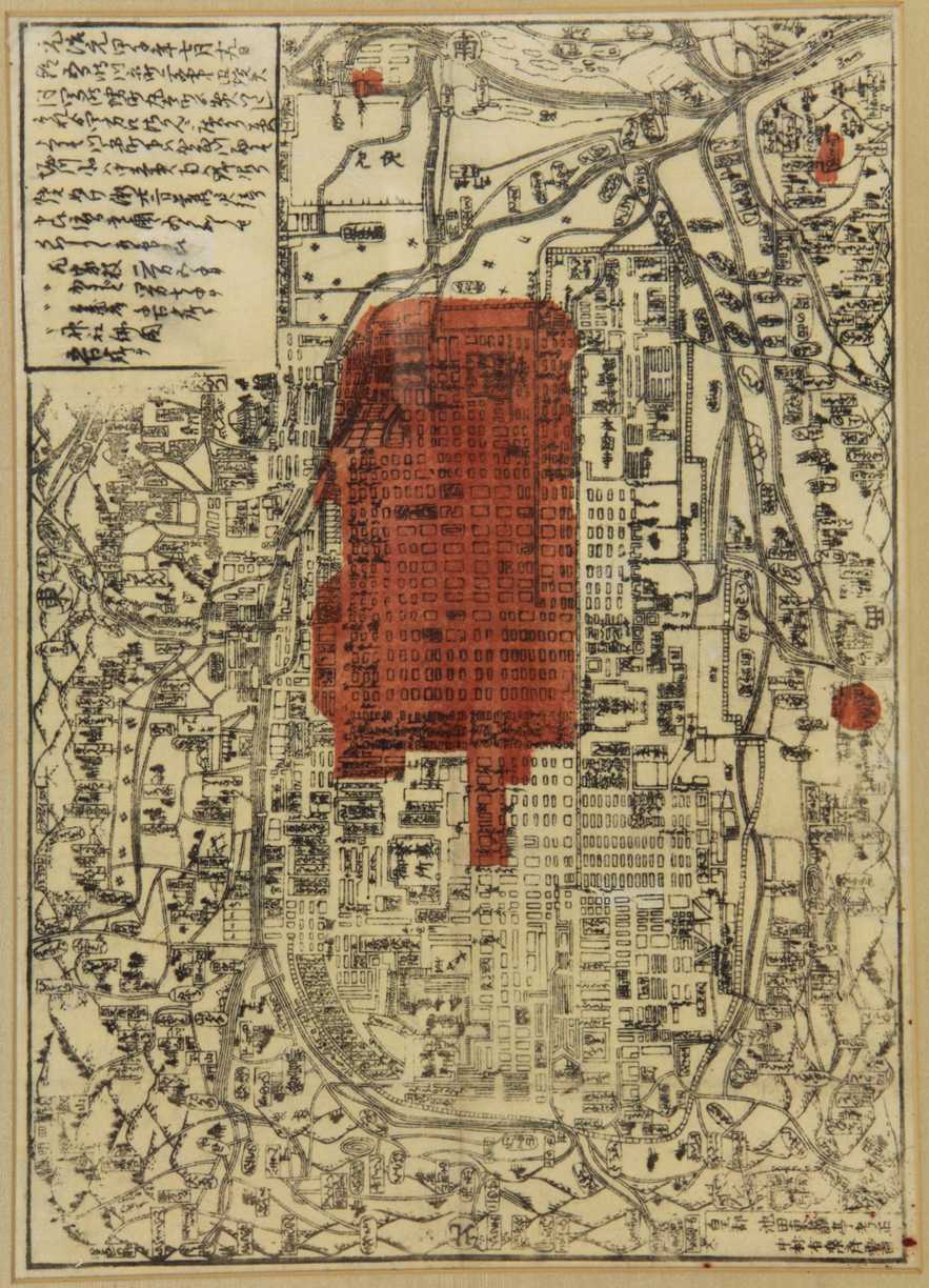 883x1224 Lot Of 7 Japanese Prints And Watercolor