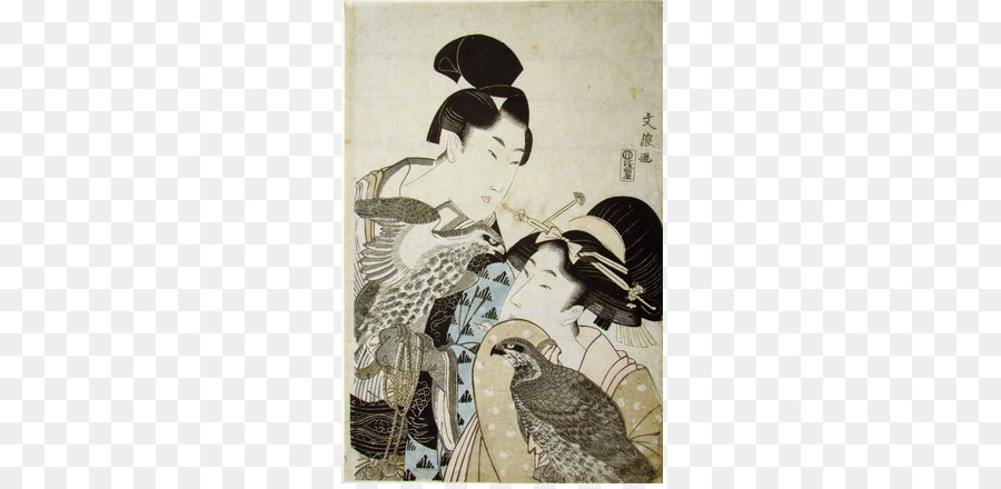 900x440 Edo Period Third Gender Japanese Prints