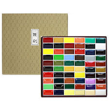 225x225 Japanese Watercolor Set In Watercolour Paint Ebay