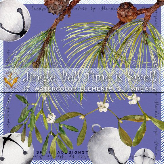 570x570 Watercolor Clipart Mistletoe Clipart Jingle Bell Clipart