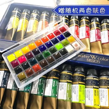 350x350 Korea Mijello Gold Master Color Koi Watercolor Paint 34 Colors